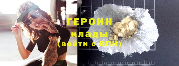 СК Балабаново