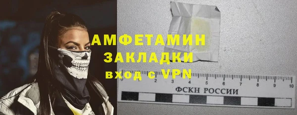 СК Балабаново
