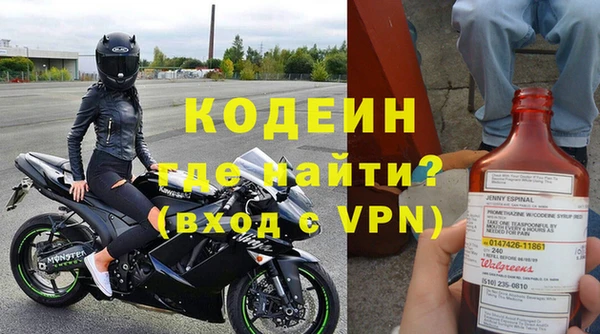 хмурый Баксан