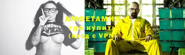 кокаин Всеволожск