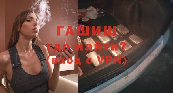 хмурый Баксан