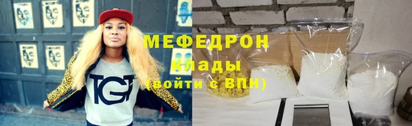 СК Балабаново