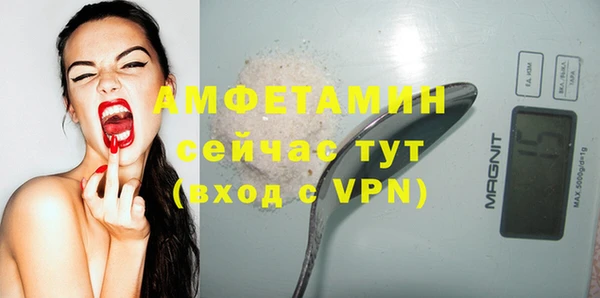 хмурый Баксан