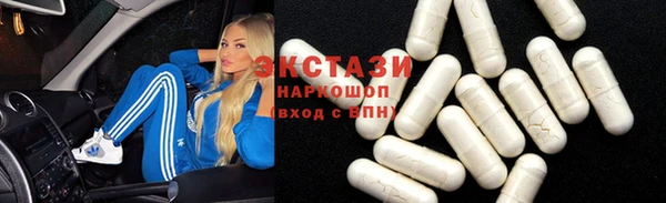 хмурый Баксан