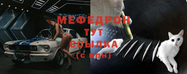 СК Балабаново