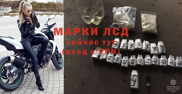 СК Балабаново