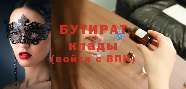 СК Балабаново