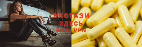 СК Балабаново