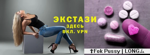 хмурый Баксан