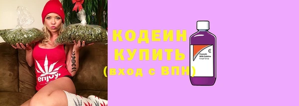 СК Балабаново