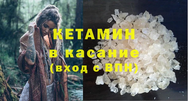 СК Балабаново