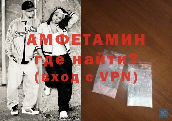 соль ск Вуктыл