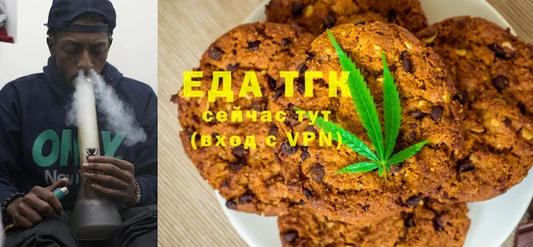 хмурый Баксан