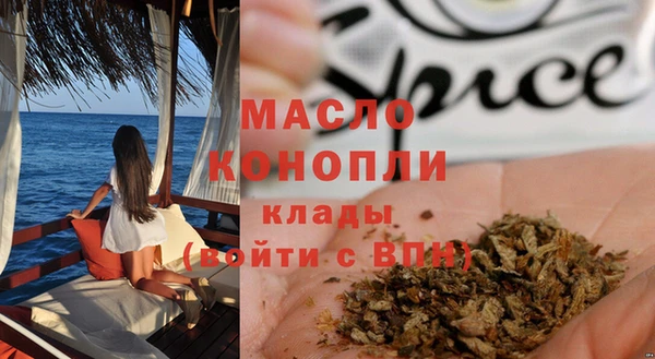 хмурый Баксан
