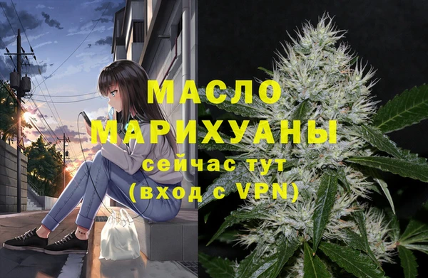 СК Балабаново