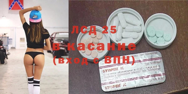 СК Балабаново
