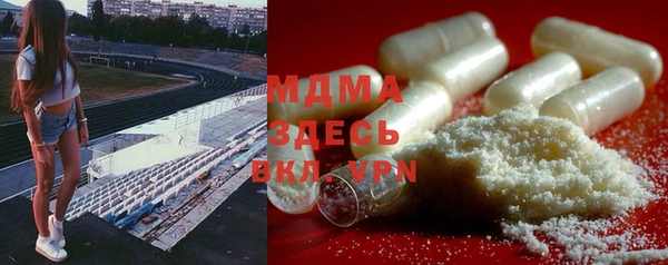 хмурый Баксан