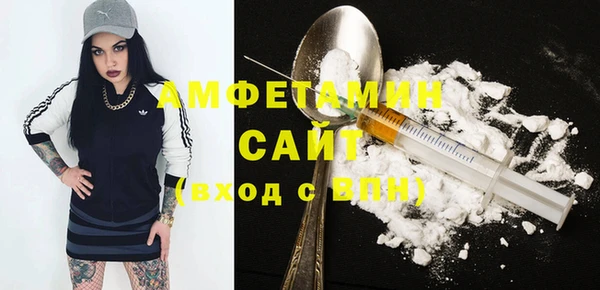 хмурый Баксан
