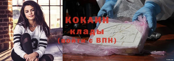 хмурый Баксан