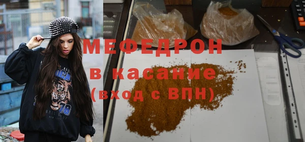 хмурый Баксан