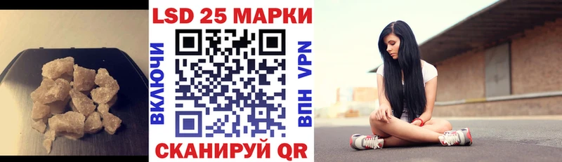 Лсд 25 экстази ecstasy  закладка  shop телеграм  Городище 