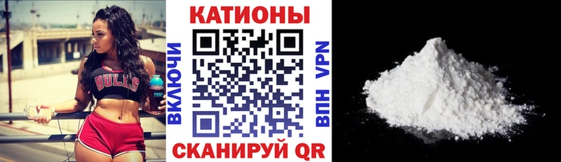 гидра tor  купить наркотики сайты  Городище  МЕФ 4 MMC 