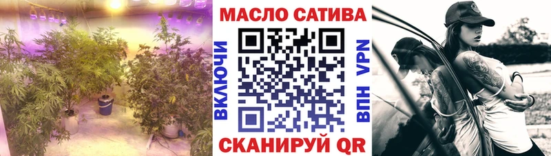 Дистиллят ТГК Wax  Городище 